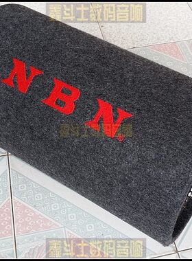 NBN有源炮10寸12V圆桶炮车载音响