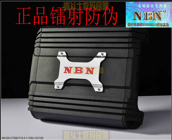 新的NBN功放S2108汽车功放2.1路车载功放汽车低音炮音响推8寸炮