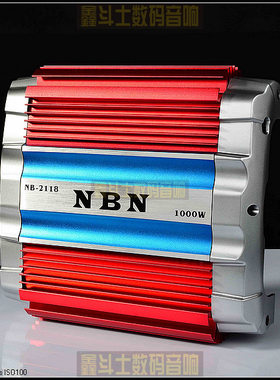 二手车载两路汽车功放音响NBN