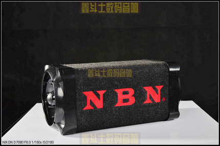 新的利霸龙NBN 5寸方型有源低音炮喇叭NBN533车载音响12V汽车炮