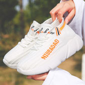 轻便跑步透气网面跳舞鞋 牛霸道男女曳步舞鞋 软底广场舞水兵舞鞋