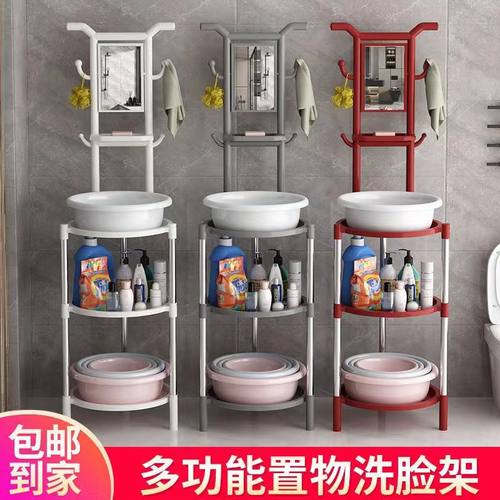 防水防潮洗脸盆架子带镜子