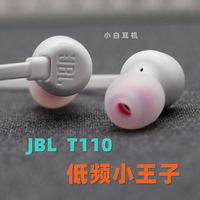 撿漏原裝庫(kù)存手機(jī)耳機(jī)