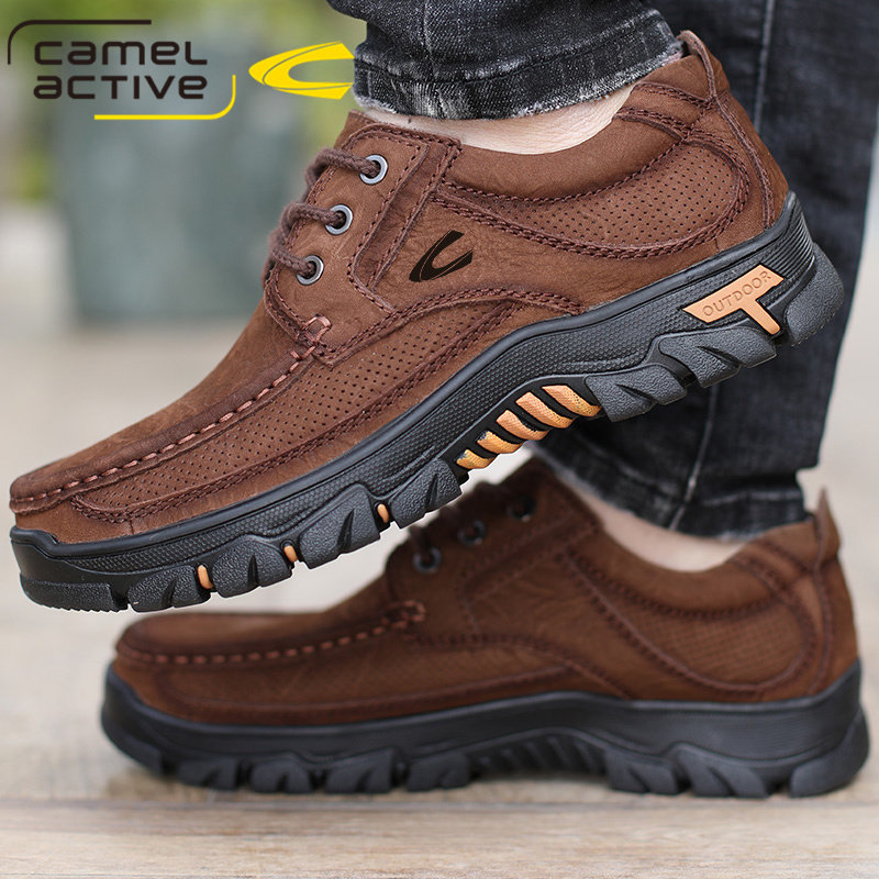德国骆驼动感男士皮鞋真皮大码户外休闲工装大头登山鞋防滑爸爸鞋,流行男鞋,休闲皮鞋,淘宝优惠券,粉丝福利购,淘宝优惠卷