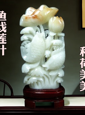 和田白玉立体雕刻锦鲤桌面摆件
