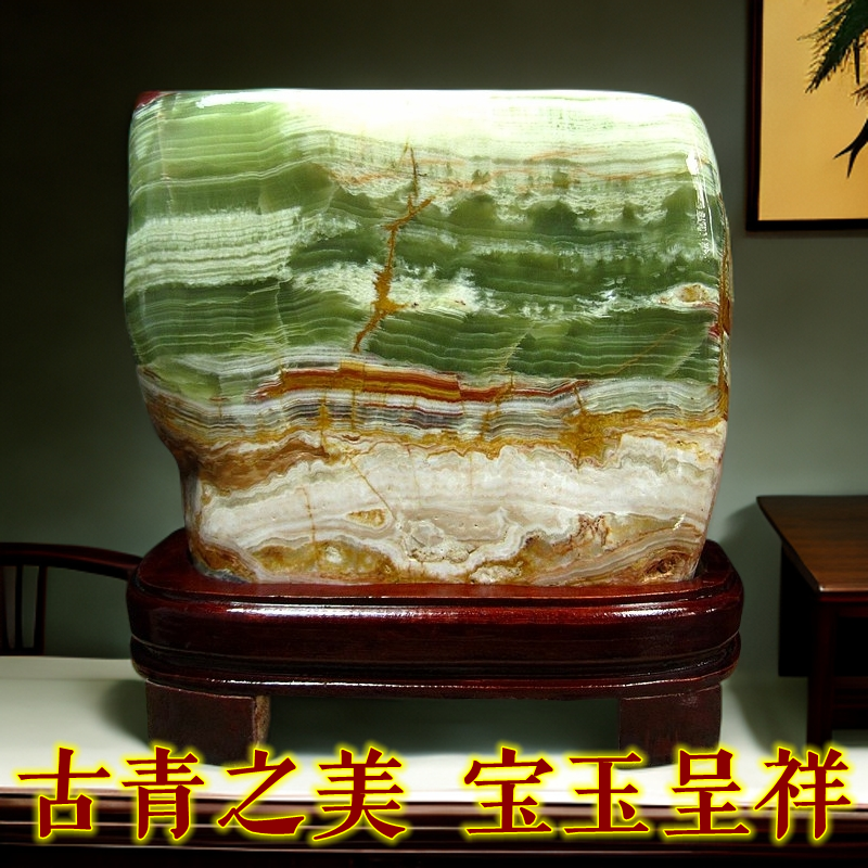 天然玉石泰山石观赏摆件送礼