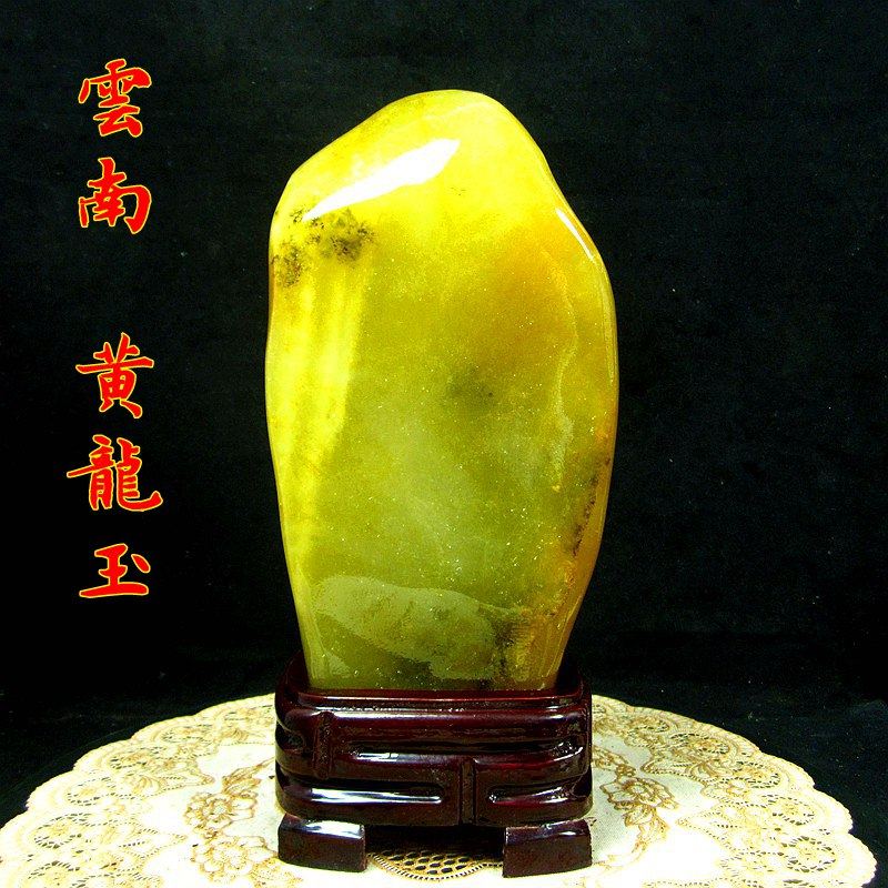 黄蜡石原石摆件天然奇石