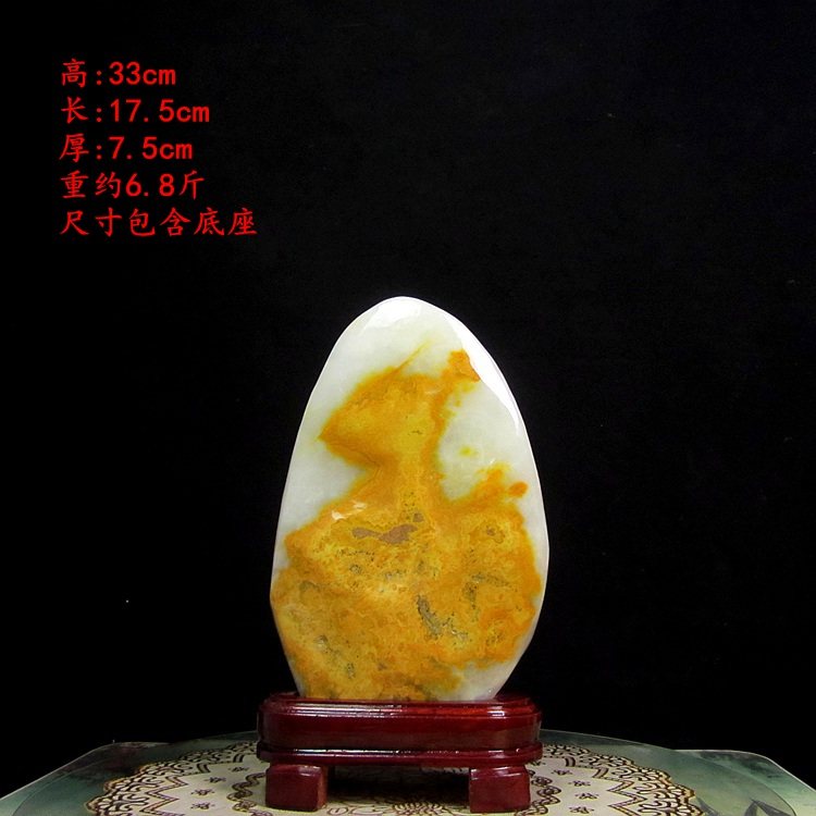 天然玉石摆件阿富汗玉装饰品家居工艺品收藏品客厅书房装饰摆件