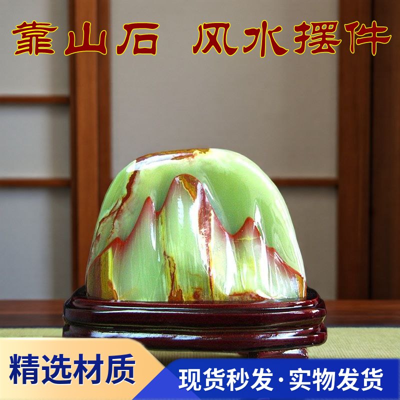 古青玉阿富汗玉石高档摆件