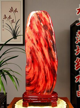 天然红水晶国风旺运摆件