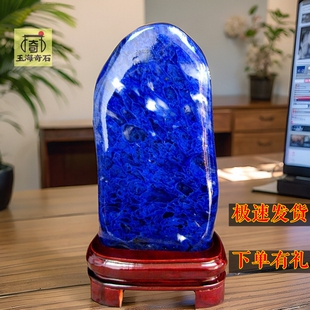 天然原石奇石蓝色水晶石家居装饰客厅玄关办公室高档送礼收藏摆件
