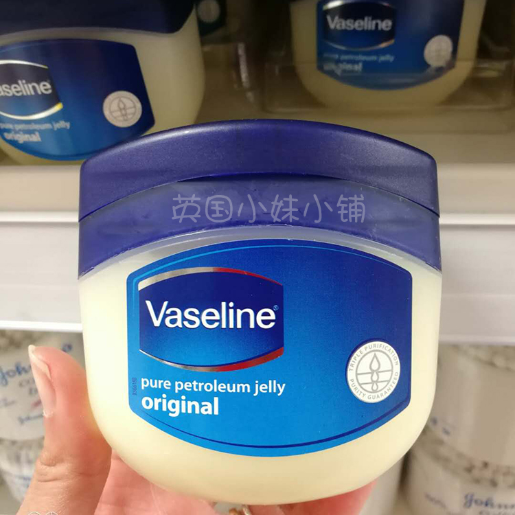 英国进口Vaseline凡士林润肤霜250ML润唇膏手脚跟龟裂身体乳