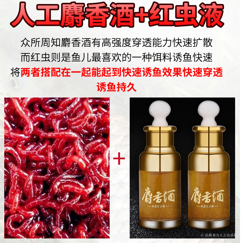 现货血麦粒鱼饵黑坑野钓饵料鲫鱼鲤鱼果酸黑糖小药通用钓鱼专用鱼