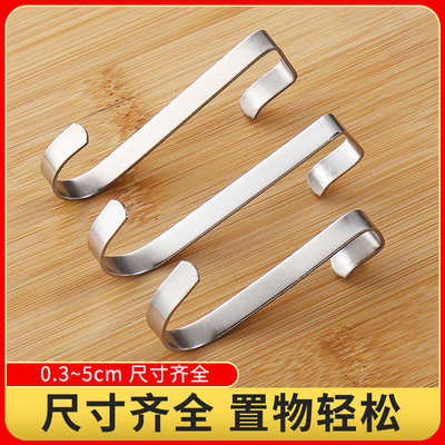 方管不锈钢不锈钢挂钩