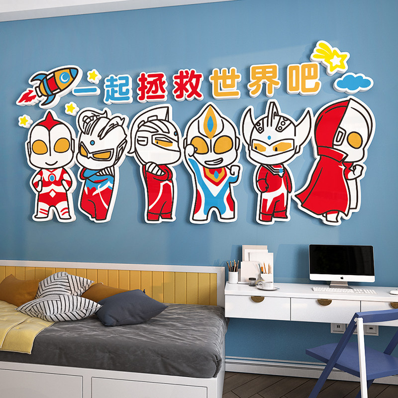 男孩卧室床头背景墙挂画