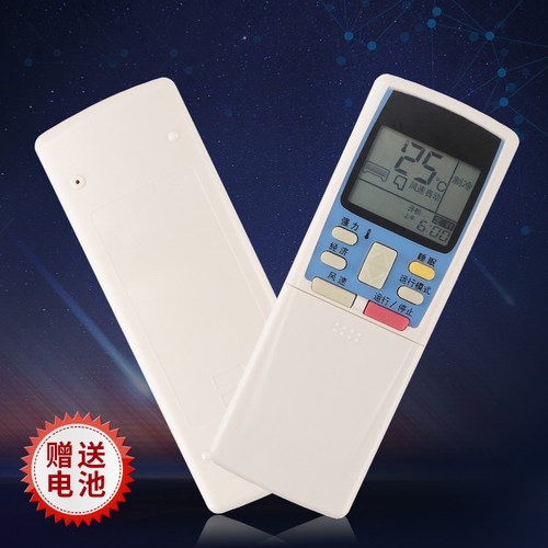适用三菱空调遥控器RYA502A007A