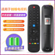 6000J 60JB 6002J 适用创维电视遥控器YK 6005J 60JD