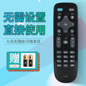 Y378A 39K35A Y378C 康佳电视遥控器KK LED55K35U 32S1 V58U