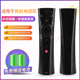 60Q3T语音电视机遥控器RBE901VC 适用长虹CHIQ启客43