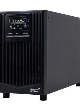科华 UPS电源 YTR1101 在线式1KVA800W电脑稳压断电延时台式机