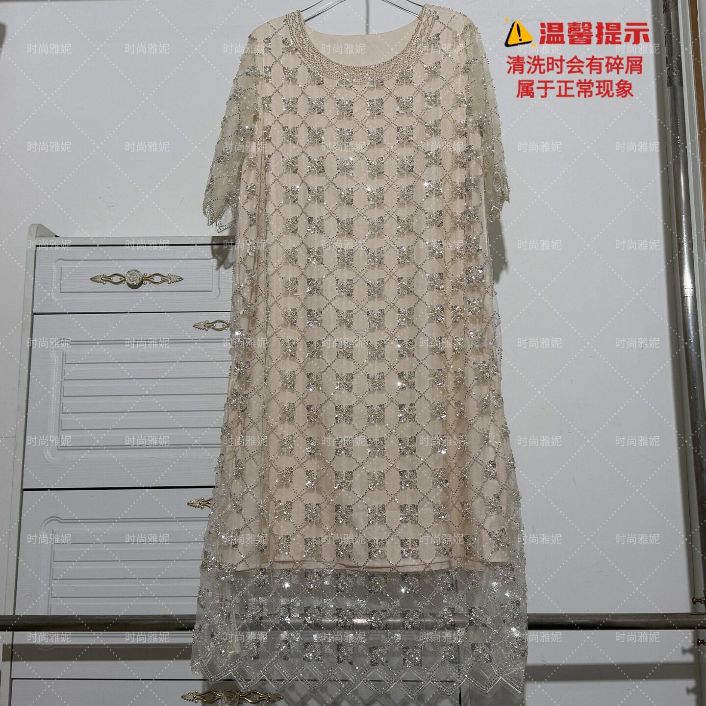 时尚雅妮重工亮片钉珠珍珠连衣裙女中长款宽松百搭圆领蕾丝短袖裙