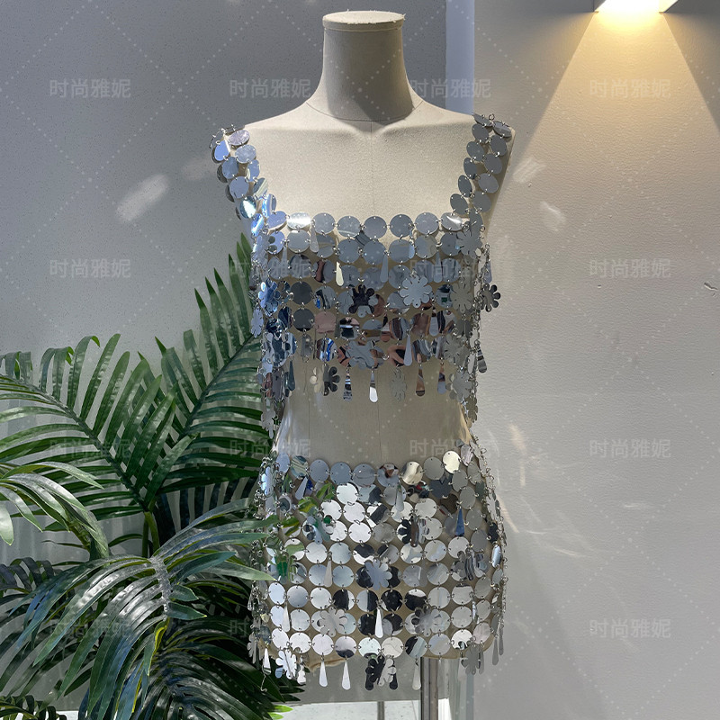 时尚雅妮感夜店表演上衣半身裙