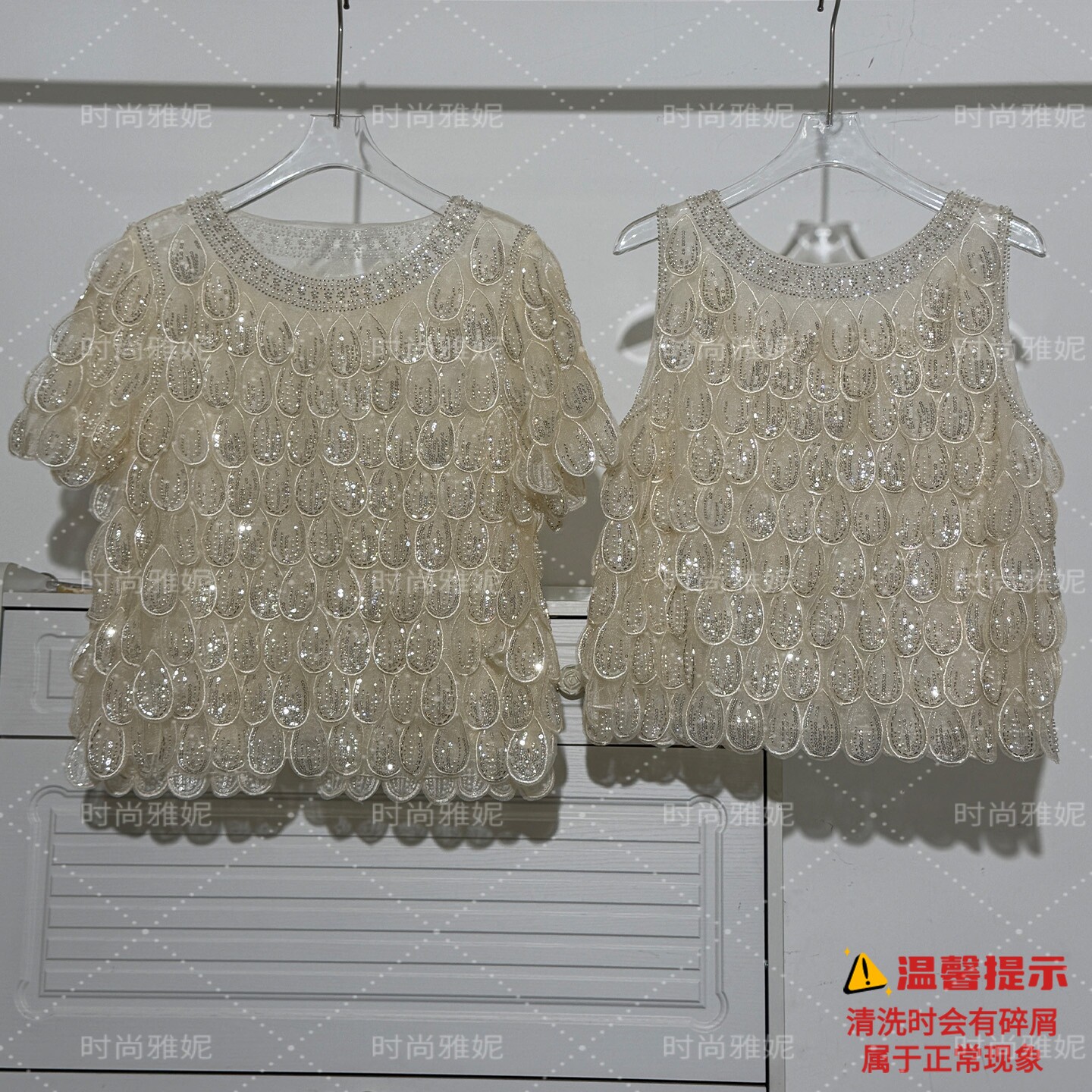 时尚雅妮夏款女装蕾丝短袖背心吊带上衣百搭珍珠亮片钉珠雪纺衫