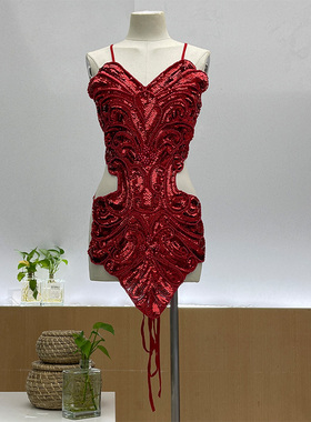 时尚雅妮夜店酒吧dj歌手ds表演演出服舞台装钉珠亮片露背连衣裙女