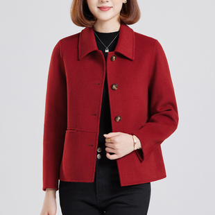 短款中年妈妈双面呢大衣女2025年新款100纯羊毛呢子洋气时尚外套