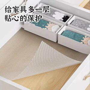 抽屉垫纸防水防潮垫厨房柜子鞋柜衣柜贴纸防霉脏加厚防油橱柜垫纸