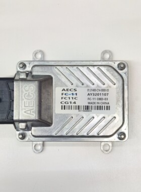 31400-C14-0000-03鑫源X30L/国五/汽油发动机控制模块AY3201107