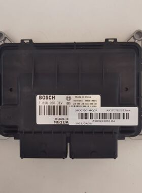 3610200-F07-00S1适用于东风小康系列国六发动机电脑板F01R00DJ1V