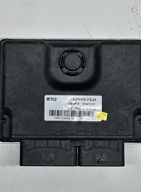 3600100-FK49适用于东风风光S560国六1.8原装发动机电脑28614078