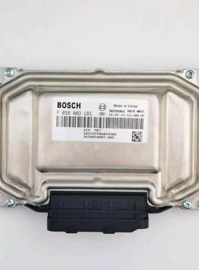 3610010002-A01众泰发动机电脑板ECUF01R00DLB1