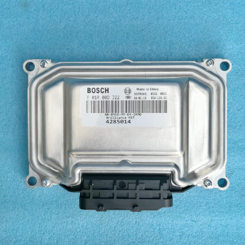 4285014中华骏捷H230发动机电脑板F01R00DJ22