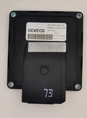 36120100-B08北汽威旺M20伟世通发电机控制模块VP9DUU 12A650-L6S