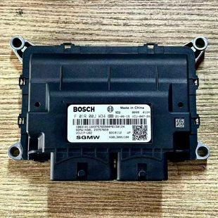 23757542适用于五菱宏光mini电动整车控制器 VCU模块F01R00JW09