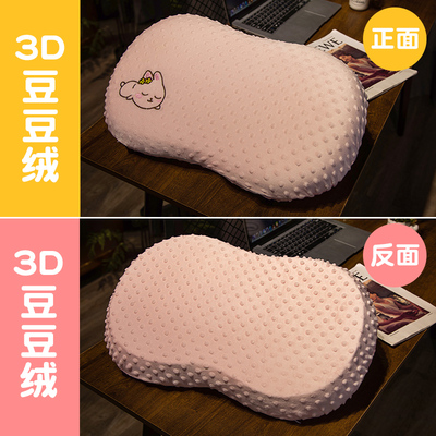 床上卡通颗粒感记忆棉枕头单人喵肚皮枕套可拆洗护颈助眠不变形软