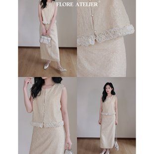 FLOREATELIER法式 马甲高腰半身裙名媛风气质显瘦两件套 珍珠无袖