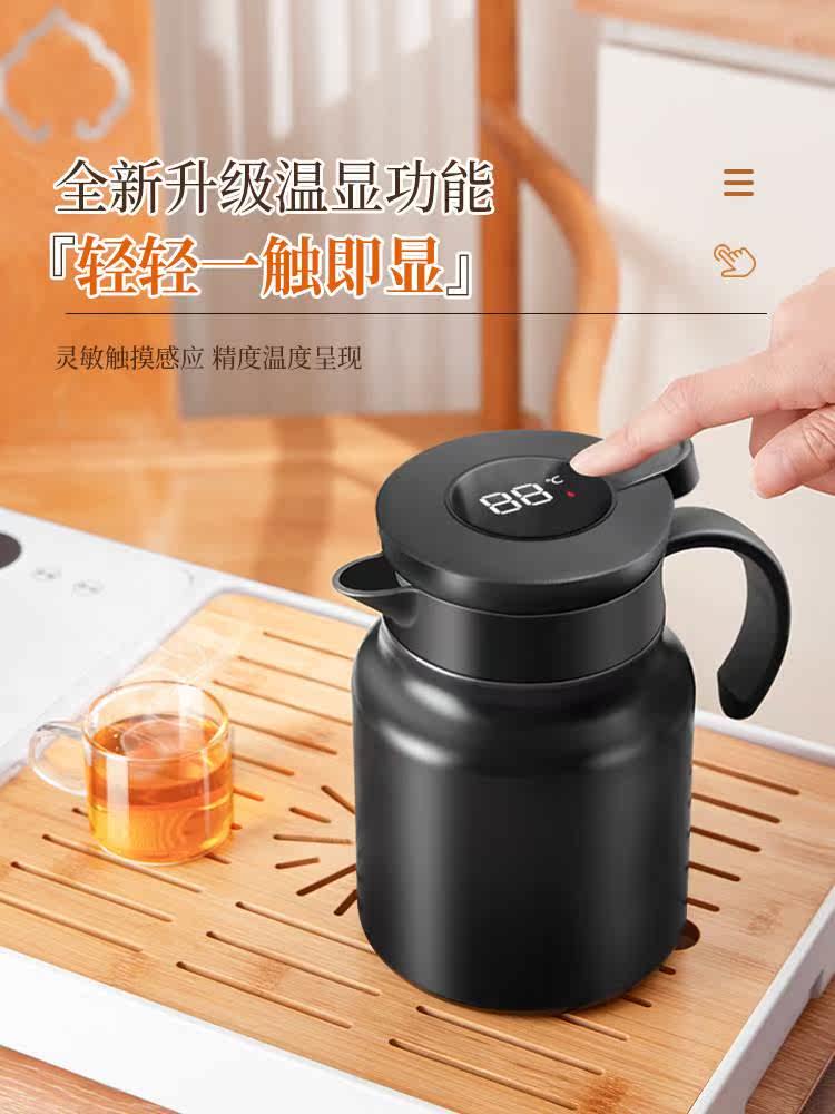 茶壶3容16不锈钢大闷茶焖壶量沏小烧热水保温壶泡Pakchoic茶壶白高性价比高么？