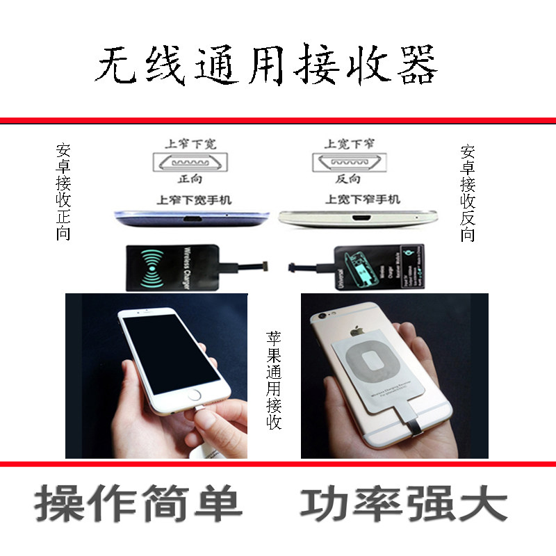 chargeur pour téléphones APPLE APPLE - Ref 1293101 Image 5