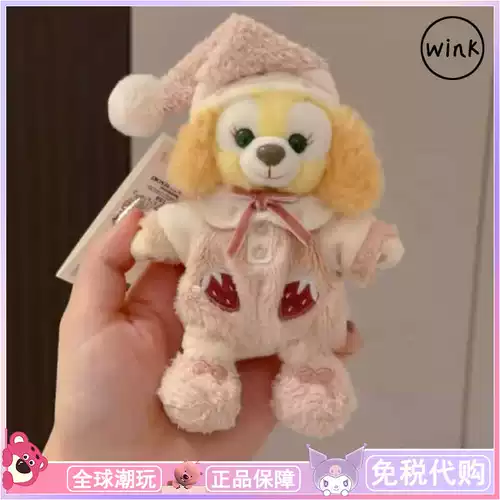 Оригинальная милая подвеска, мультяшное украшение на сумку, плюшевая, подарок на день рождения