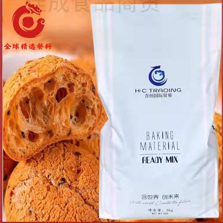 含创麻薯预拌粉5kg 麻薯粉泡芙网红款芝麻酱油款麻薯面包粉送配方图片