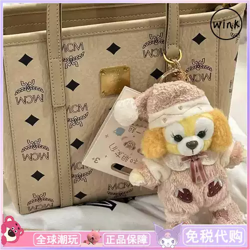 Оригинальная милая подвеска, мультяшное украшение на сумку, плюшевая, подарок на день рождения