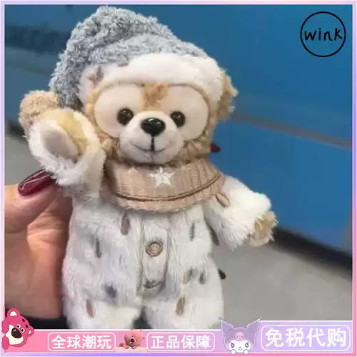 Оригинальная милая подвеска, мультяшное украшение на сумку, плюшевая, подарок на день рождения