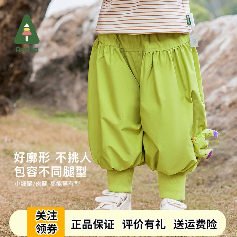 儿童休闲裤啊咪啦洋气保暖灯笼裤