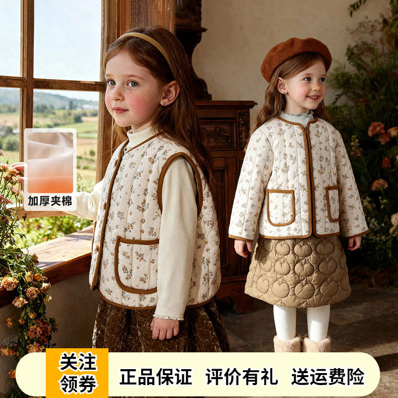 Amila女童加厚夹棉碎花马甲2025冬季新款宝宝洋气背心裙保暖外套