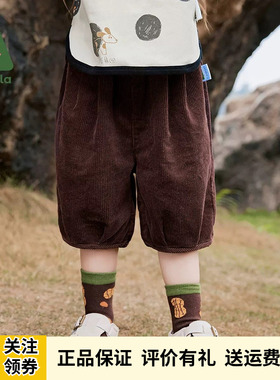 Amila男女童纯棉灯芯绒短裤2025秋季新款宝宝洋气八分裤休闲裤子