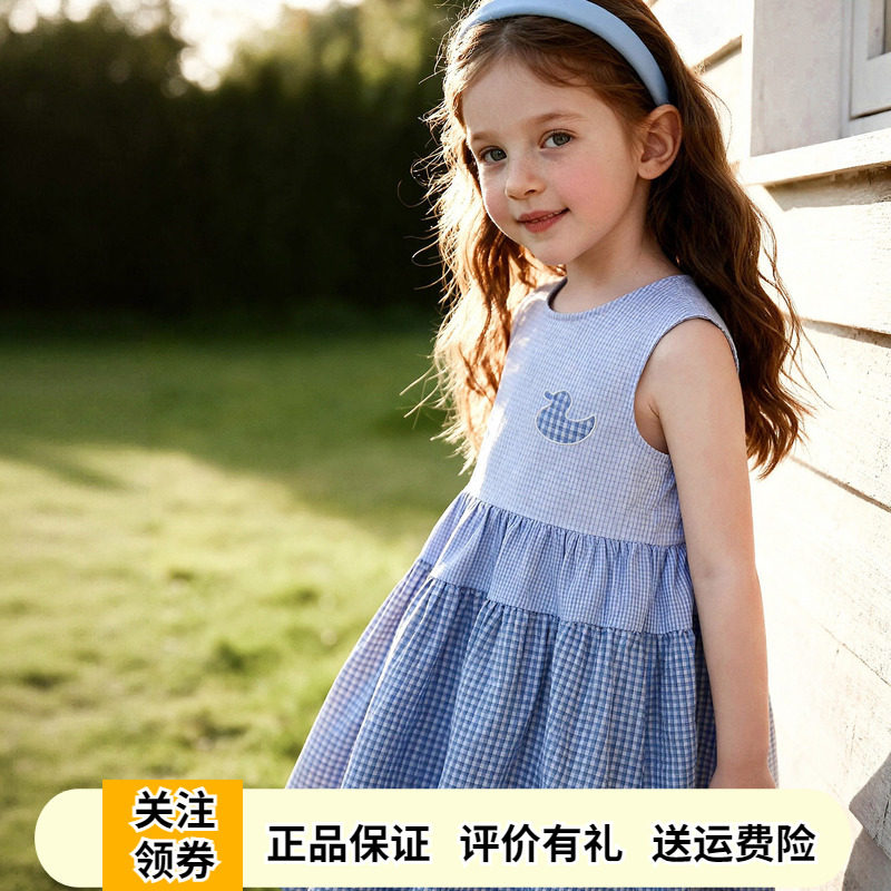 啊咪啦女童格子背心裙无袖连衣裙