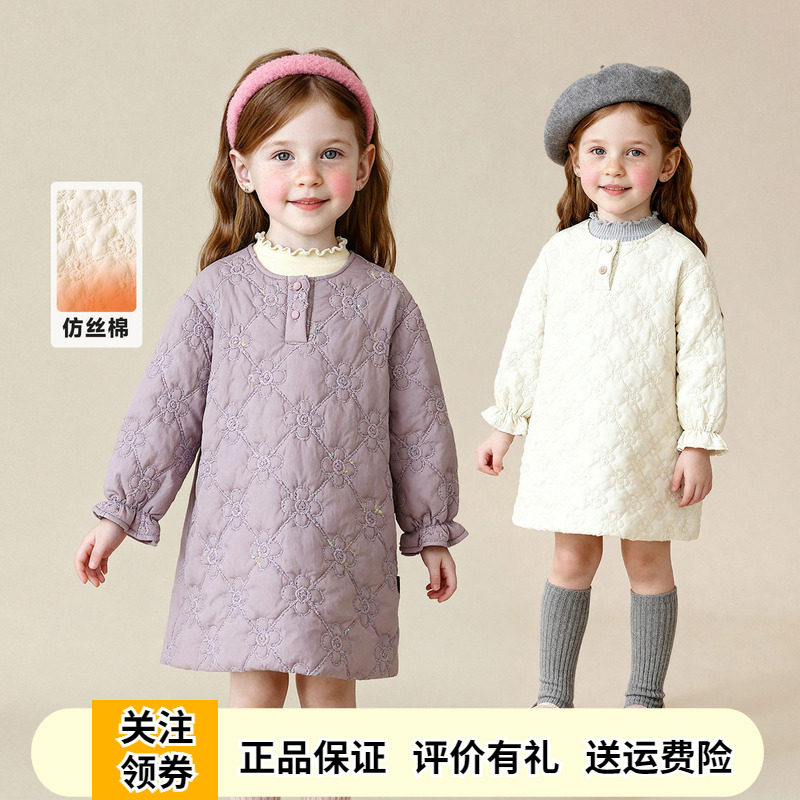 啊咪啦女童加厚夹棉连衣裙公主裙